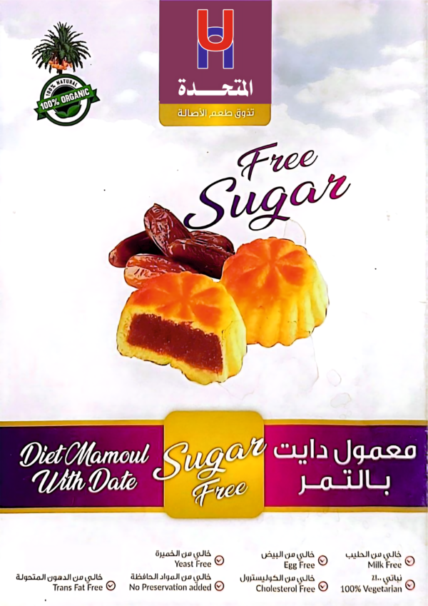 معمول دايت بالتمر