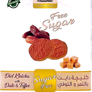 كليجة دايت بالتمر و التوفى