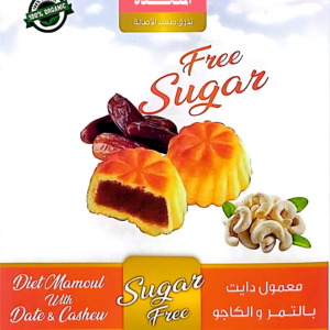 معمول دايت بالتمر و الكاجو