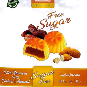 معمول دايت بالتمر و لوز