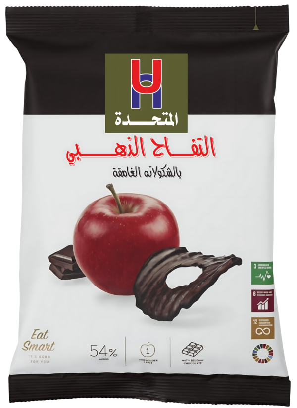 شبس التفاح بالشكولاته الغامقة