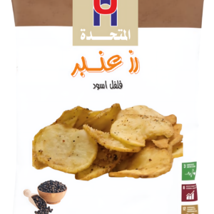 شبس رز عنبر بالفلفل الأسود